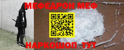 гашишное масло Канаш