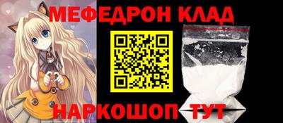 амфетамин Камышлов