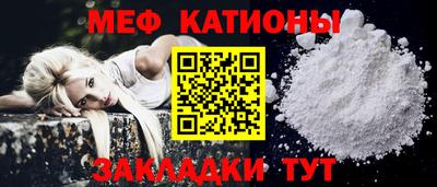 гашишное масло Канаш