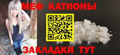 гашишное масло Канаш