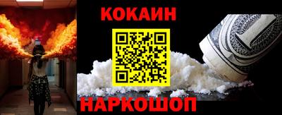 гашишное масло Канаш