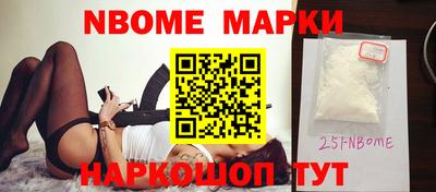 амфетамин Камышлов
