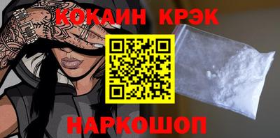 гашишное масло Канаш