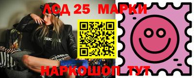 метамфетамин Кандалакша