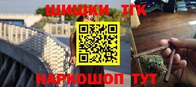 амфетамин Камышлов