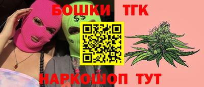 амфетамин Камышлов