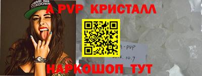 амфетамин Камышлов