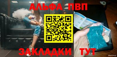 гашишное масло Канаш