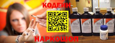 гашишное масло Канаш
