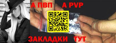 гашишное масло Канаш