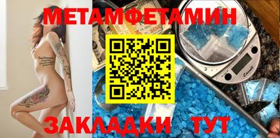 гашишное масло Канаш