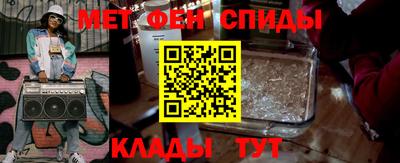 гашишное масло Канаш