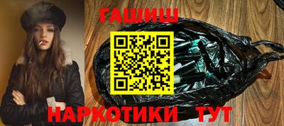 амфетамин Камышлов