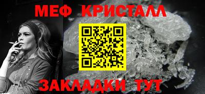 гашишное масло Канаш