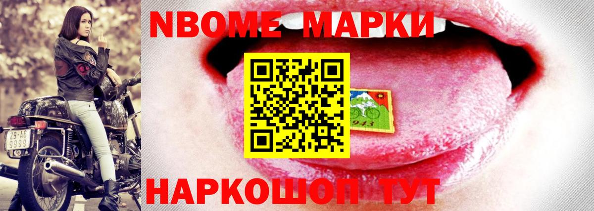 ЛСД экстази кислота  Вход с VPN  Буйнакск 